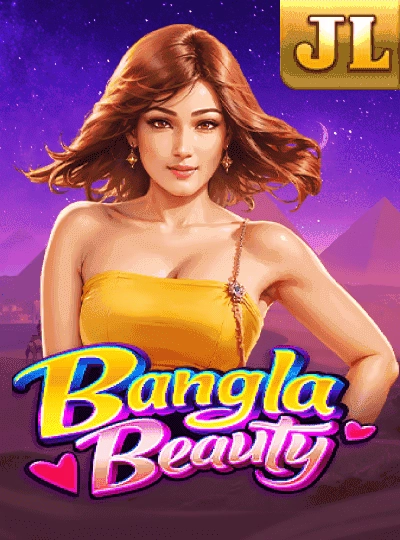 39bat new game